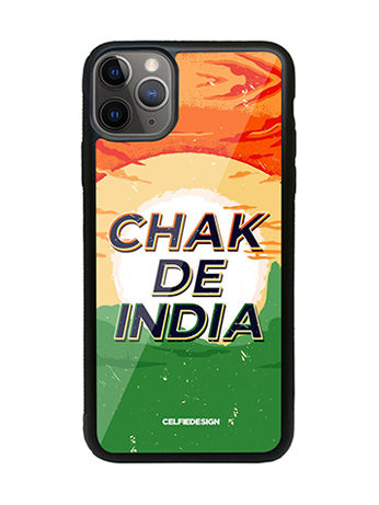 ipc11mgsmchakdeindia