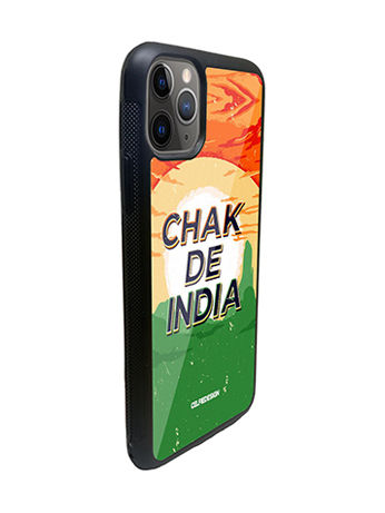 ipc11mgsmchakdeindia4