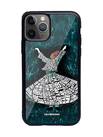 ipc11pgsmshukranallah