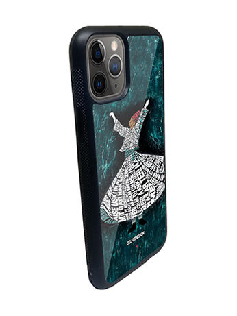 ipc11pgsmshukranallah4