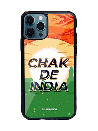 ipc12mgsmchakdeindia