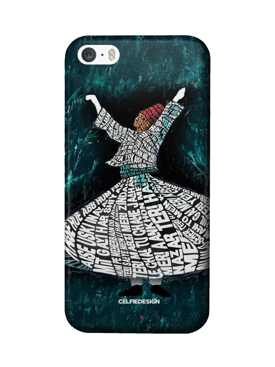 ipci5spsmshukranallah