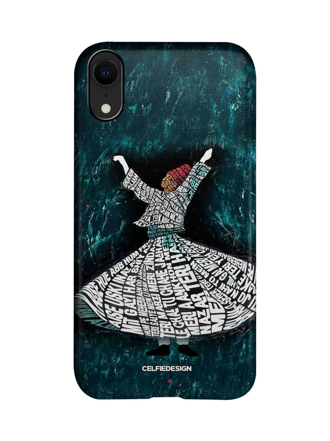 ipcixrpsmshukranallah